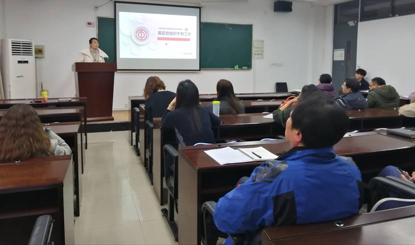 微信图片_20181212134549