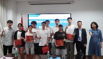 mmexport1749089040425