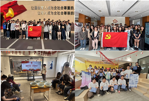 微信图片_20250415171358(1)