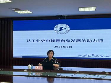 微信图片_20250613160833(1)