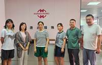 4221754317493_.pic_hd