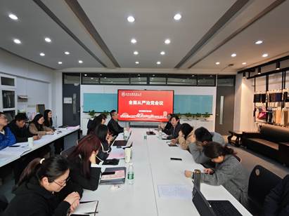 微信图片_20250314193742(1)