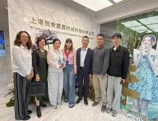 ef4ddca836cf3d158e8da7528f28b4f