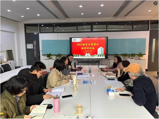 微信截图_20250312131036