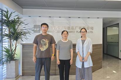 353e8710cebf4574f3cc930de3bda80