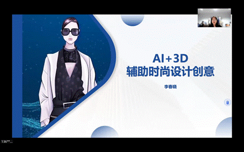 屏幕截图 2025-05-21 220439