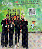 /private/var/mobile/Containers/Data/Application/4ECEC69F-07B3-4C5F-BC43-A319031B3357/tmp/insert_image_tmp_dir/2025-05-08 16:47:50.972000.png2025-05-08 16:47:50.972000